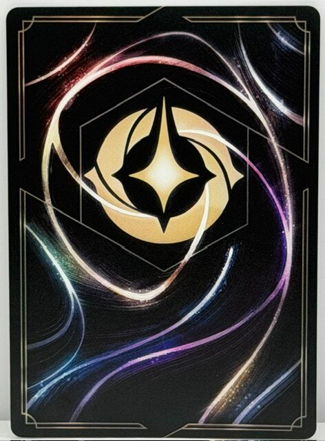 Disney Lorcana Alien True Believer Enchanted Foil 229/204 Wilds Unknown