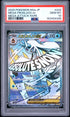 2025 Pokemon Japanese M2a Mega Froslass Ex Mega Attack Rare PSA 10 #224