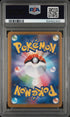 2026 Pokemon Japanese M3-Nullifying Zero Doublade Art Rare PSA 10 #091