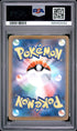 2025 Pokemon Japanese M2a Team Rocket's Mimikyu Art Rare PSA 10 #205