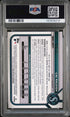 2022 Bowman Chrome X Cal Raleigh RC PSA 9 #51