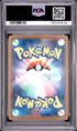 2026 Pokemon Japanese M3-Nullifying Zero Doublade Art Rare PSA 10 #091