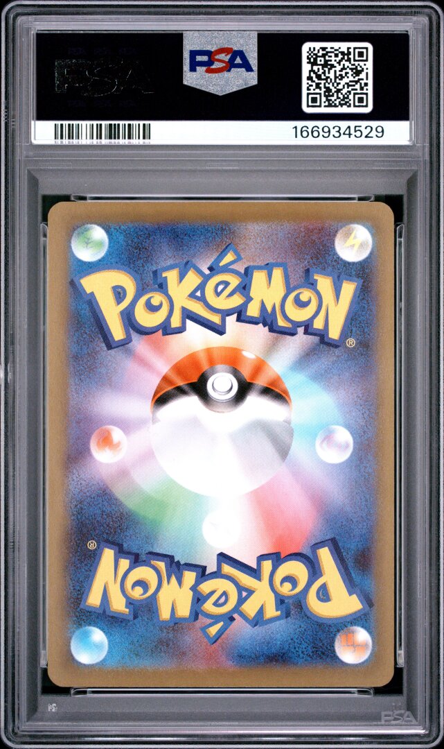 2026 Pokemon Japanese M3-Nullifying Zero Yveltal Ex Super Rare PSA 10 #098