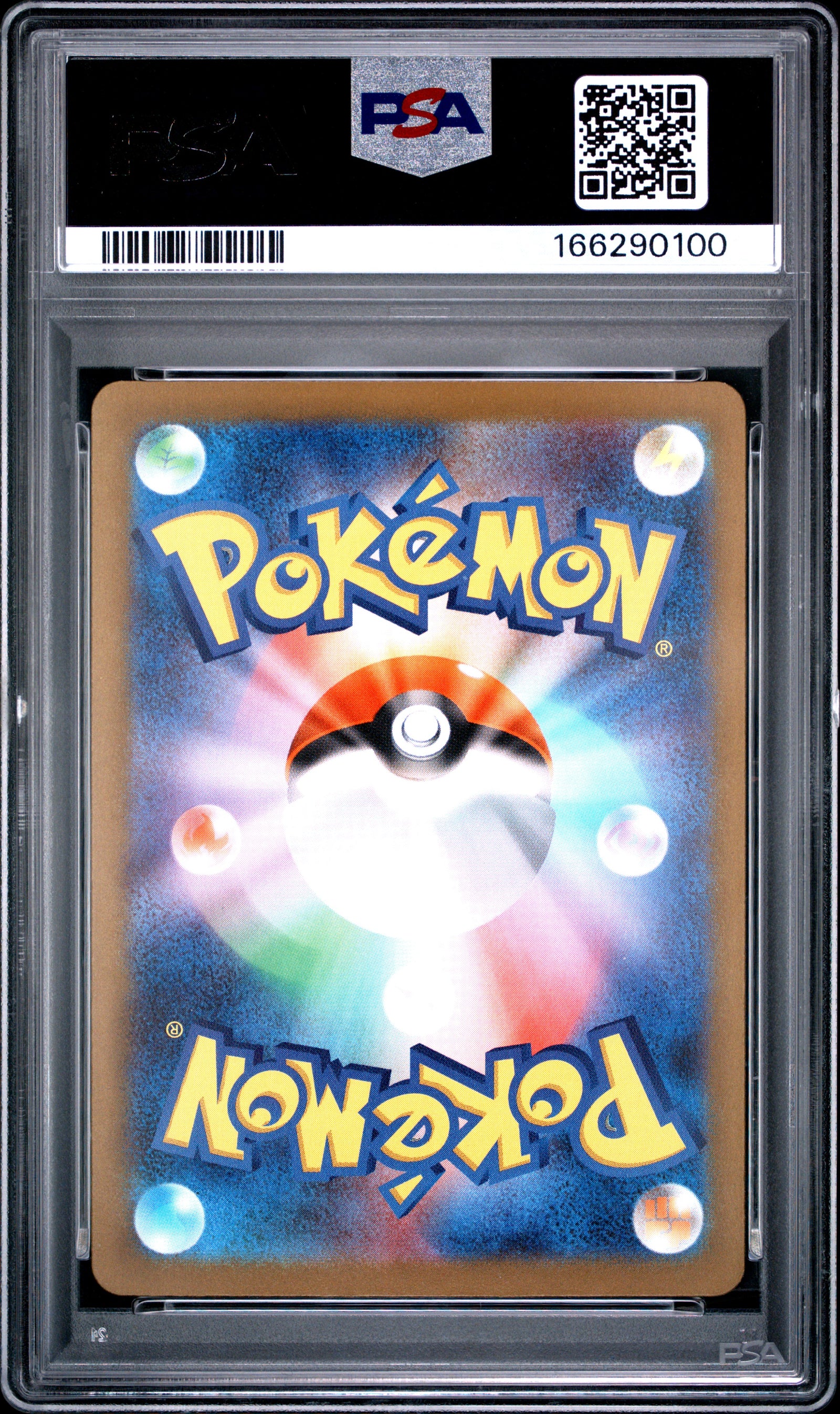2025 POKEMON JAPANESE M2a-MEGA DREAM ex 205 TEAM ROCKET'S MIMIKYU ART RARE PSA 10 - back