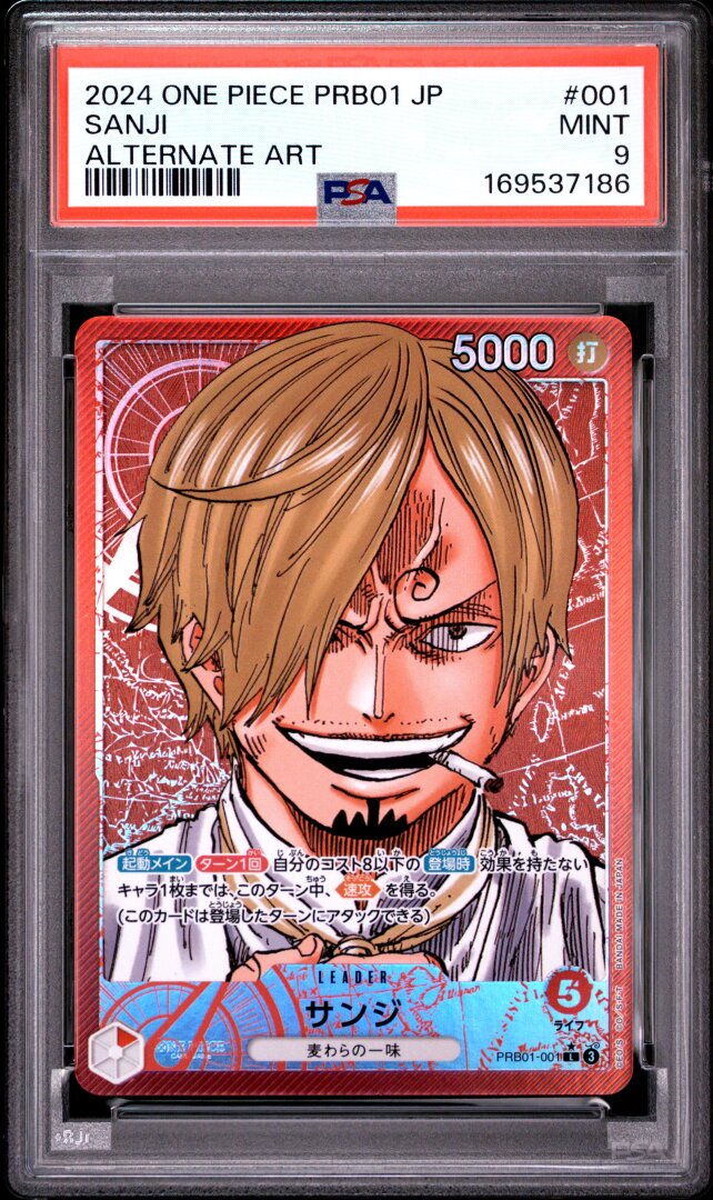 2024 One Piece Japanese Prb01 Premium Booster Sanji Alternate Art PSA 9 #001
