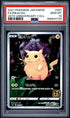 2021 Pokemon Japanese 25th Anniversary Collection Full Art Pikachu PSA 10 #001