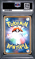 2021 Pokemon Japanese 25th Anniversary Collection Full Art Pikachu PSA 10 #001