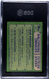 1982 Topps Cal Ripken Jr.  RC SGC 7