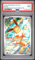 2025 Pokemon SVP Promo Eevee Prismatic Evolutions ETB PSA 9 #173