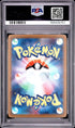 2021 Pokemon Asia 25th Anniversary Promo Pikachu Golden Box PSA 10 #003