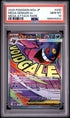 2025 POKEMON JAPANESE M2a-MEGA DREAM ex 230 MEGA GENGAR EX MEGA ATTACK RARE PSA 10 - front