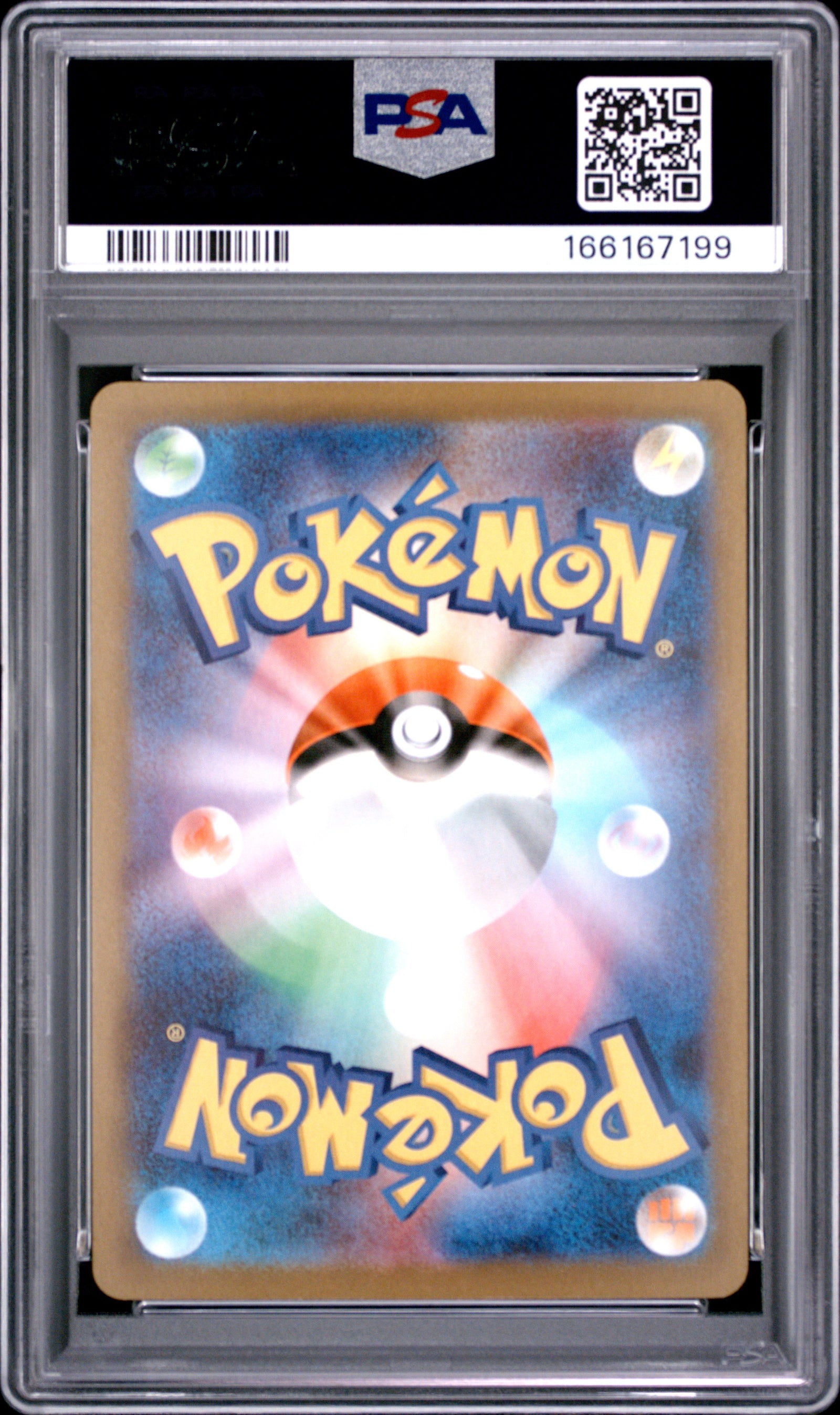 2026 POKEMON JAPANESE M4-NINJA SPINNER 088 AMPHAROS ART RARE PSA 10 - back