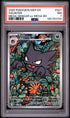 2025 Pokemon English Mega Evolution Black Star Promo Haunter PSA 7 #027