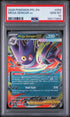 2025 Pokemon Pfl En-Phantasmal Flames Mega Gengar Ex PSA 10 #056