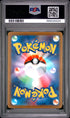 2021 Pokemon Asia 25th Anniv Promo Pikachu Golden Box PSA 10 #003