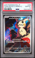 2025 POKEMON JAPANESE M2a-MEGA DREAM ex 205 TEAM ROCKET'S MIMIKYU ART RARE PSA 10 - front