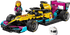 Lego F1 ACADEMY Race Car 77258