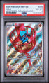 2025 Pokemon Riolu Meg Pc Etb-mega Lucario PSA 8 #010