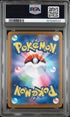 2025 Pokemon Japanese M2-Inferno X Mega Lopunny Ex Super Rare PSA 10 #100