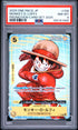 2025 One Piece Japanese Promotion Card Set 2025 Monkey D. Luffy PSA 8 #106