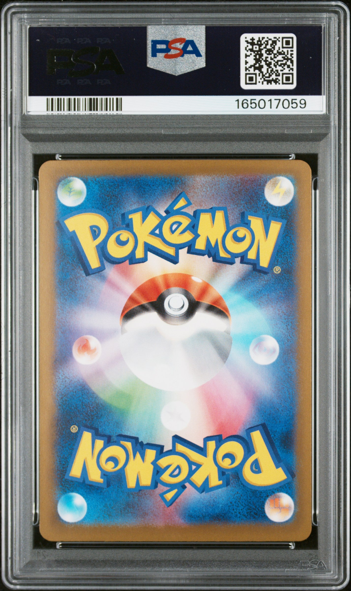2025 POKEMON JAPANESE M2a-MEGA DREAM ex 232 MEGA DRAGONITE EX MEGA ATTACK RARE PSA 10 - back