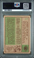 1984 Topps John Elway RC PSA 8 #63