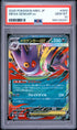 2025 Pokemon Japanese Mbg Mega Starter Set Mega Gengar Ex PSA 10 #003
