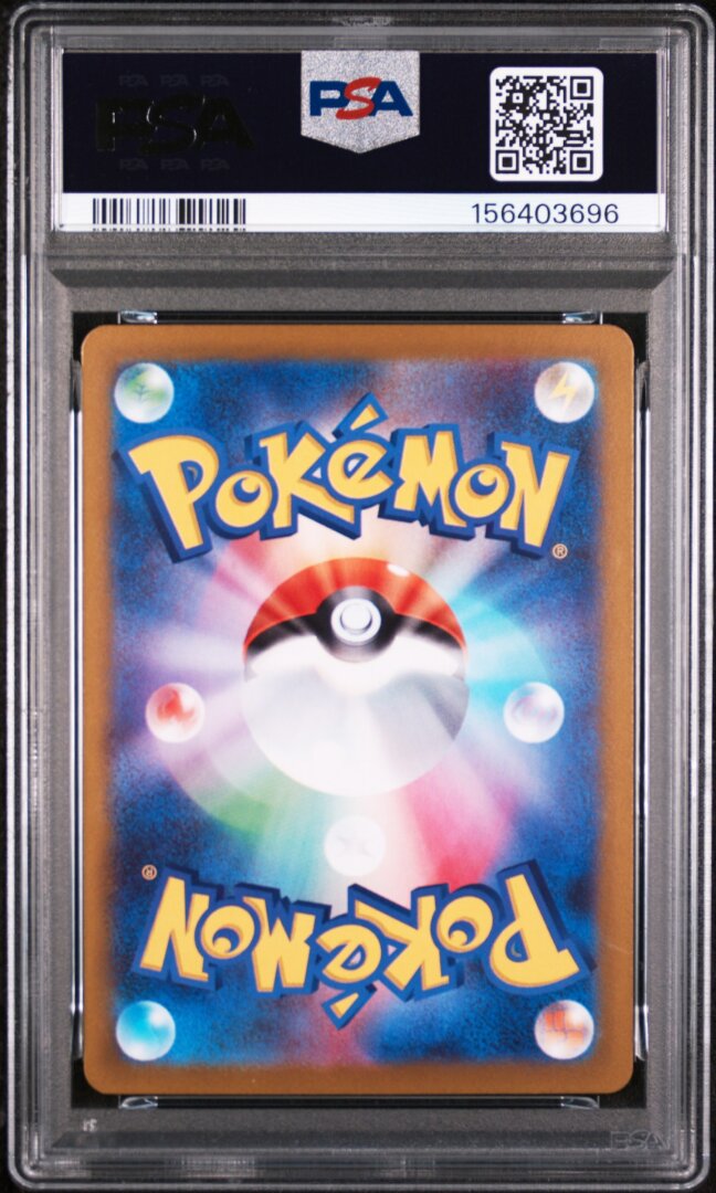 2026 Pokemon Japanese M3-Nullifying Zero Clefairy Art Rare PSA 10 #086