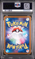 2026 Pokemon Japanese M3-Nullifying Zero Clefairy Art Rare PSA 10 #086