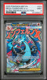 2025 Pokemon English ME Black Star Promo Mega Charizard X ex UPC PSA 9 #023