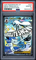 2025 Pokemon Japanese M2a Mega Froslass ex Mega Attack Rare PSA 10 #224