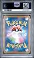 2024 Pokemon Japanese Sv-P Promo Pikachu Gym Event Campaign PSA 10 #197