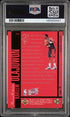 1996 Sp Holoviews Hakeem Olajuwon PSA 9 #PC15