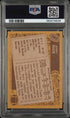 1986 Topps #161 Jerry Rice PSA 7