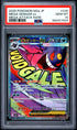2025 Pokemon Japanese M2a Mega Gengar Ex Mega Attack Rare PSA 10 #230
