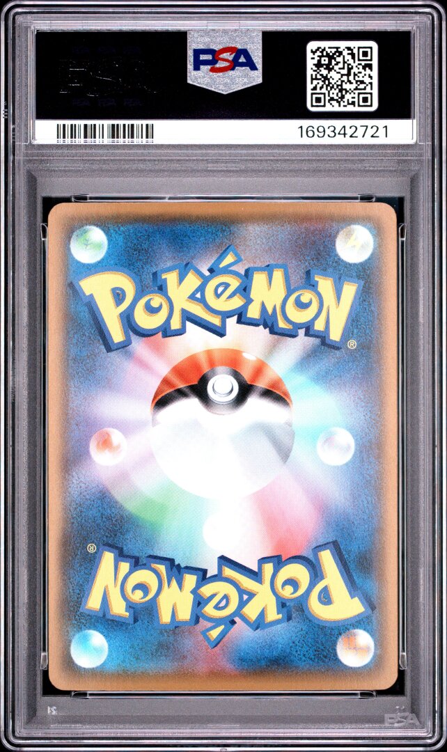 2021 Pokemon Asia 25th Anniv Promo Pikachu Golden Box PSA 10 #003
