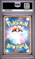 2021 Pokemon Asia 25th Anniv Promo Pikachu Golden Box PSA 10 #003