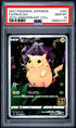 2021 Pokemon Japanese 25th Anniv. FA/Pikachu PSA 10 #001