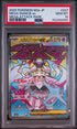 2025 Pokemon Japanese M2a Mega Diancie ex Mega Attack Rare PSA 10 #227