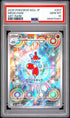 2025 Pokemon Japanese M2a Medicham Art Rare PSA 10 #207