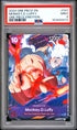 2024 One Piece Promos #041 Monkey D. Luffy One Piece Emotion PSA 9
