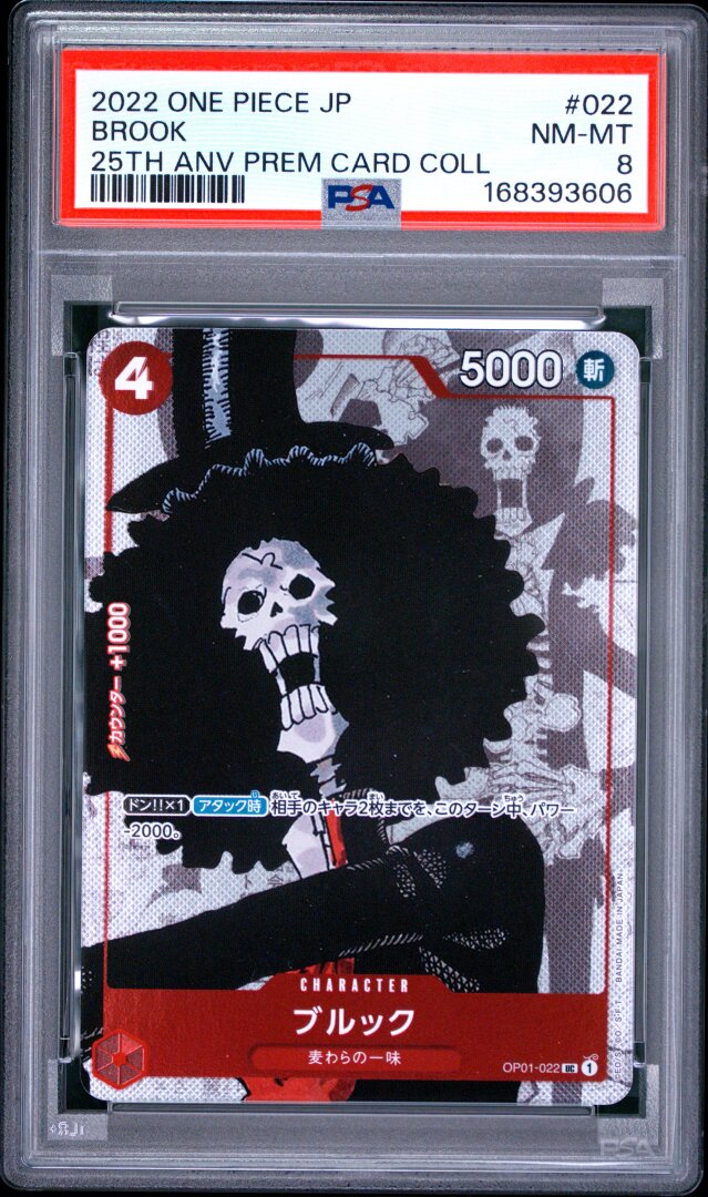 2022 One Piece Japanese 25th Anniv Premium Coll Brook PSA 8 #022