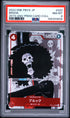 2022 One Piece Japanese 25th Anniv Premium Coll Brook PSA 8 #022