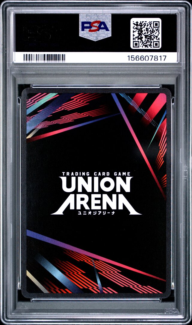 2026 Union Arena Solo Leveling Cha Hae-In 2 Star Signature #058 PSA 10