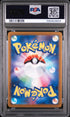 2026 Pokemon Japanese M3-Nullifying Zero Clefairy Art Rare PSA 10 #086