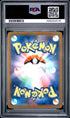 2025 Pokemon Japanese M2a Team Rocket's Mimikyu Art Rare PSA 10 #205