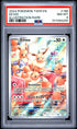 2024 Pokemon Twm En-Twilight Masquerade Eevee Illustration Rare PSA 8 #188