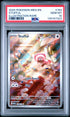 2025 Pokemon Meg En-Mega Evolution Stufful Illustration Rare PSA 10 #154