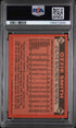 1986 Topps #730 Ozzie Smith PSA 7