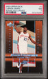 2003 Upper Deck Rookie Exclusives Lebron James Rookie Exclusives PSA 7 #1